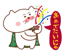 Matsukichi no ... sticker #8059557