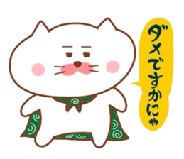 Matsukichi no ... sticker #8059559
