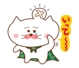 Matsukichi no ... sticker #8059561