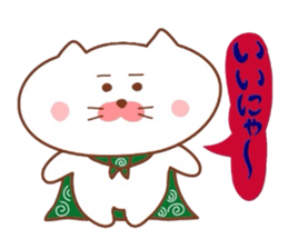 Matsukichi no ... sticker #8059566
