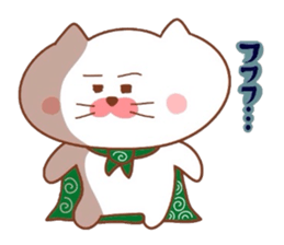 Matsukichi no ... sticker #8059567