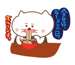 Matsukichi no ... sticker #8059569