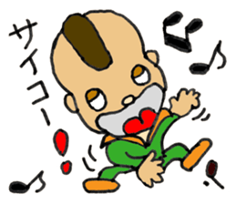 Mohican Jiro sticker #8059572