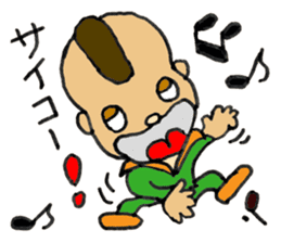 Mohican Jiro sticker #8059572