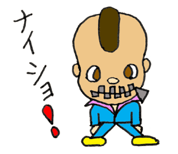 Mohican Jiro sticker #8059574