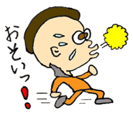 Mohican Jiro sticker #8059575