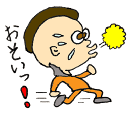 Mohican Jiro sticker #8059575