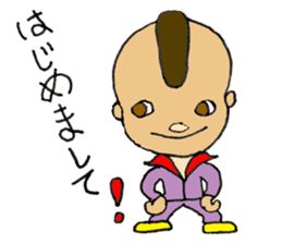 Mohican Jiro sticker #8059576