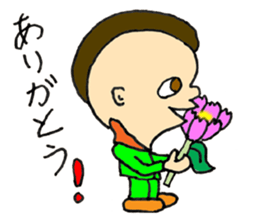 Mohican Jiro sticker #8059577