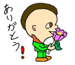 Mohican Jiro sticker #8059577