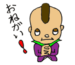 Mohican Jiro sticker #8059578