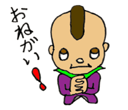 Mohican Jiro sticker #8059578