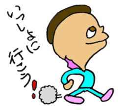 Mohican Jiro sticker #8059579