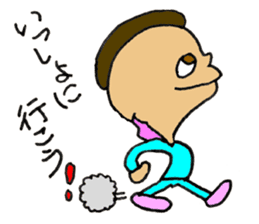 Mohican Jiro sticker #8059579