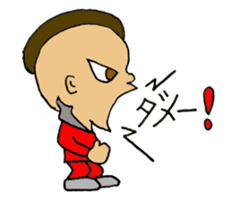 Mohican Jiro sticker #8059583