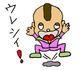 Mohican Jiro sticker #8059584