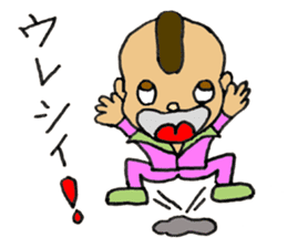 Mohican Jiro sticker #8059584