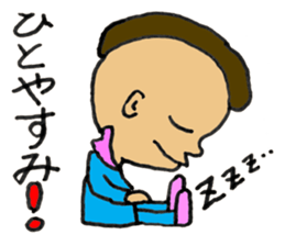 Mohican Jiro sticker #8059585