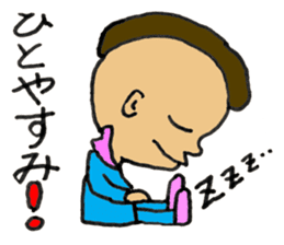 Mohican Jiro sticker #8059585