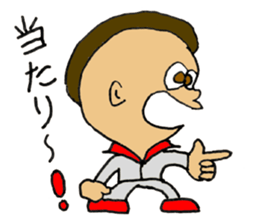 Mohican Jiro sticker #8059587