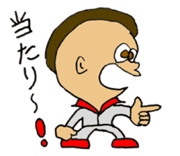Mohican Jiro sticker #8059587