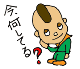 Mohican Jiro sticker #8059588