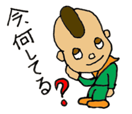 Mohican Jiro sticker #8059588