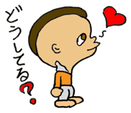 Mohican Jiro sticker #8059592