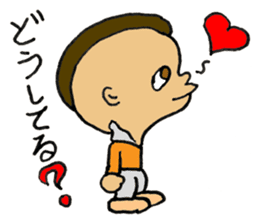 Mohican Jiro sticker #8059592