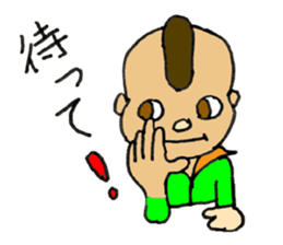 Mohican Jiro sticker #8059593