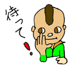 Mohican Jiro sticker #8059593