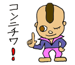Mohican Jiro sticker #8059595