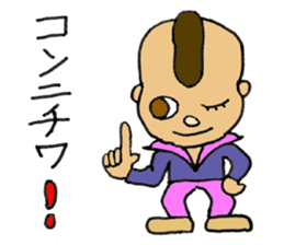 Mohican Jiro sticker #8059595