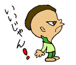 Mohican Jiro sticker #8059596