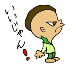 Mohican Jiro sticker #8059596