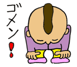 Mohican Jiro sticker #8059597