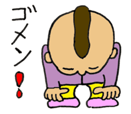Mohican Jiro sticker #8059597
