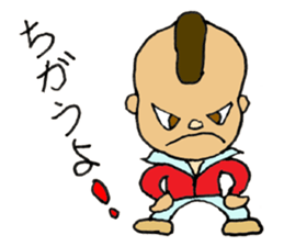 Mohican Jiro sticker #8059600