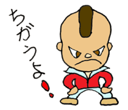 Mohican Jiro sticker #8059600