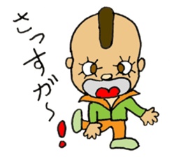 Mohican Jiro sticker #8059602