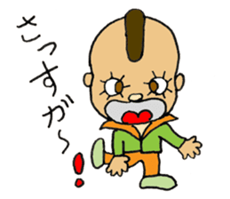 Mohican Jiro sticker #8059602