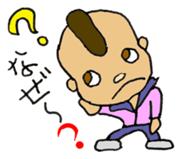 Mohican Jiro sticker #8059603