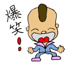 Mohican Jiro sticker #8059605