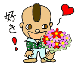 Mohican Jiro sticker #8059607