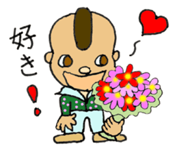 Mohican Jiro sticker #8059607