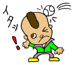 Mohican Jiro sticker #8059609