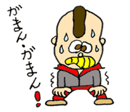 Mohican Jiro sticker #8059610