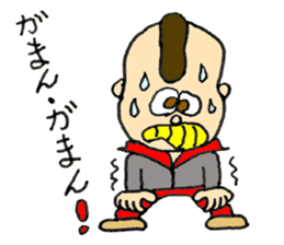 Mohican Jiro sticker #8059610