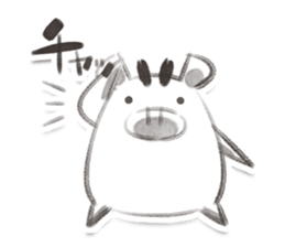 WURLY - Mono Part 1 sticker #8060093