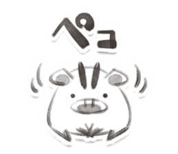 WURLY - Mono Part 1 sticker #8060094